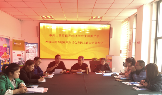 1557400413265304.png 下载 (15).png