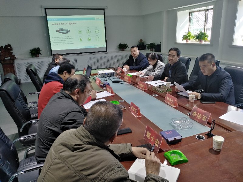 微信图片_20201109112654.jpg