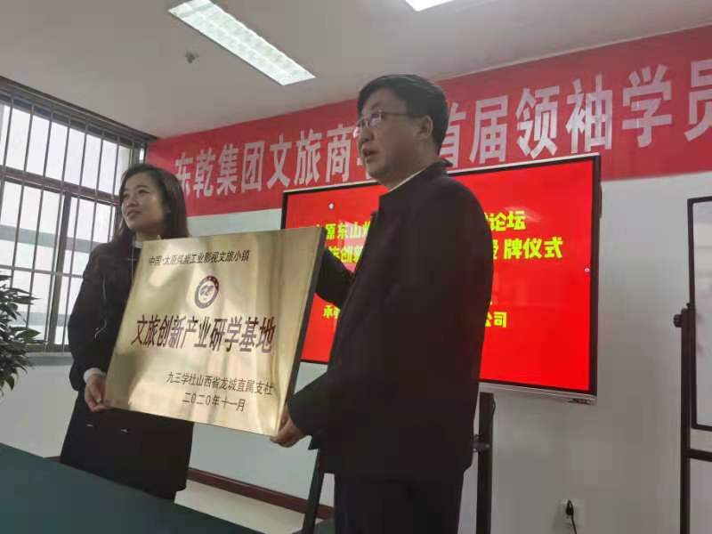 微信图片_20201120160852.jpg