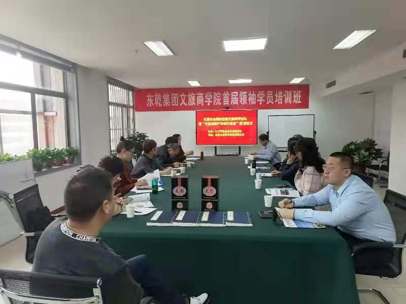 微信图片_20201120160845.jpg