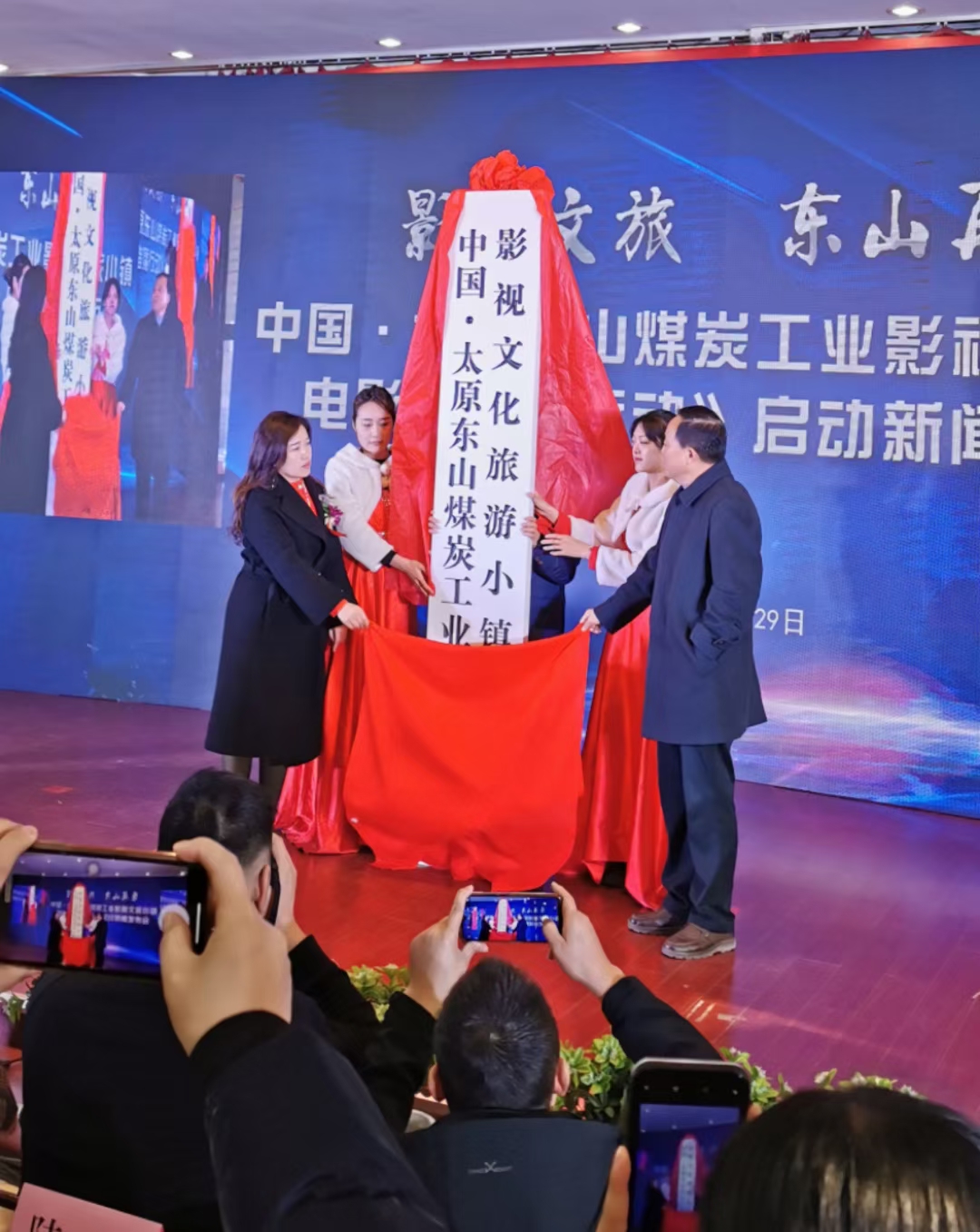 1606725540822266.jpg 微信图片_20201130163018.jpg