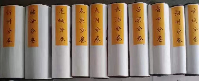 微信图片_20201224105805.jpg