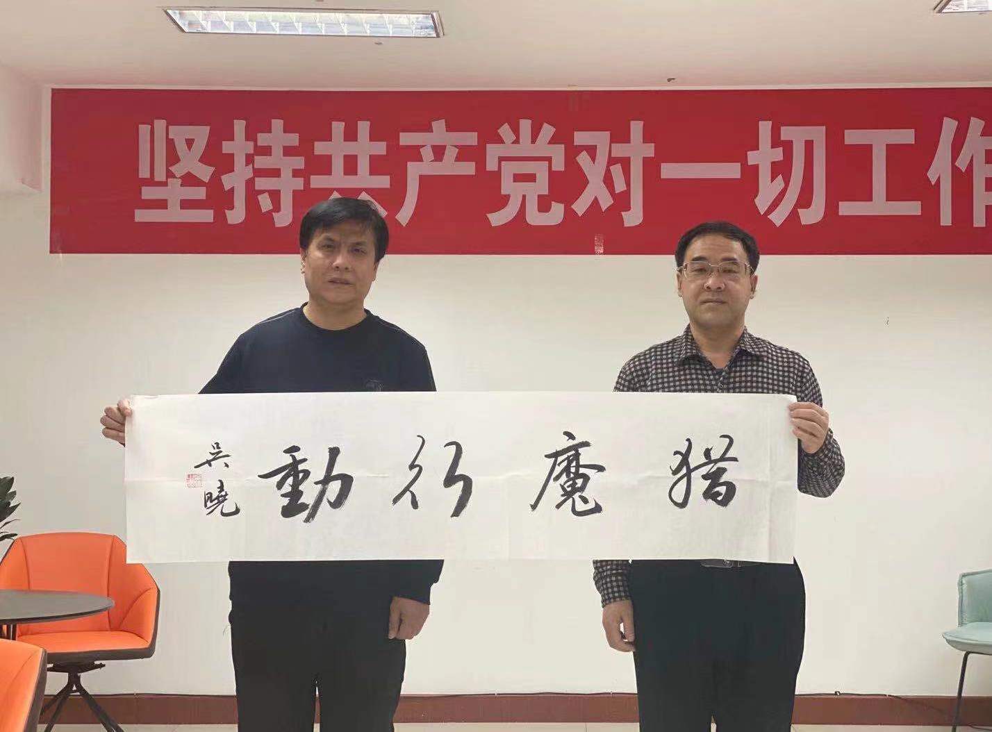 微信图片_20201224105811.jpg