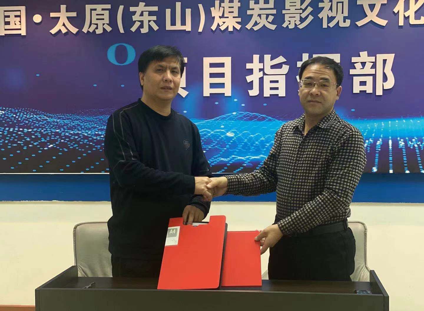 微信图片_20201224105814.jpg
