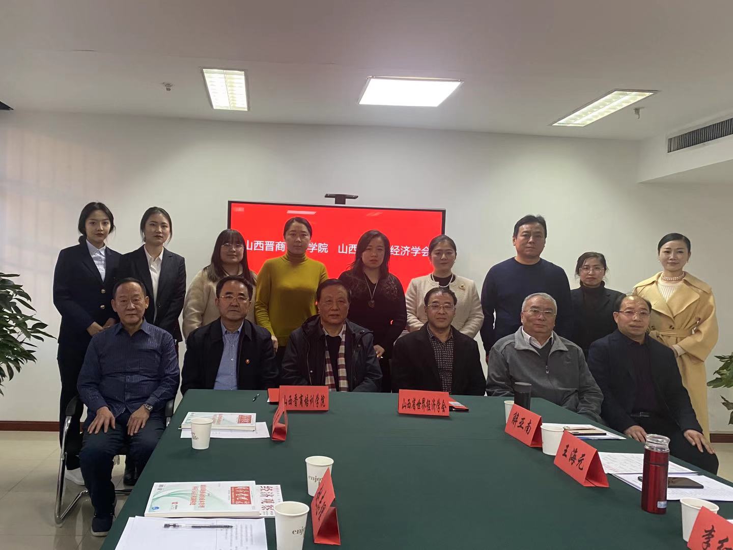 微信图片_20201224110123.jpg