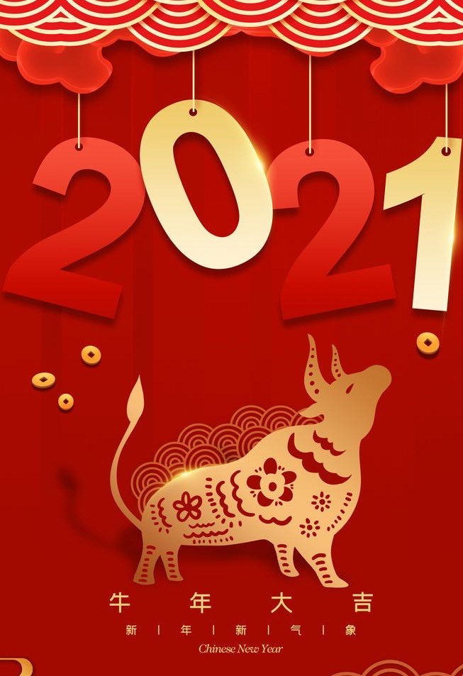 微信图片_20201231100323.jpg