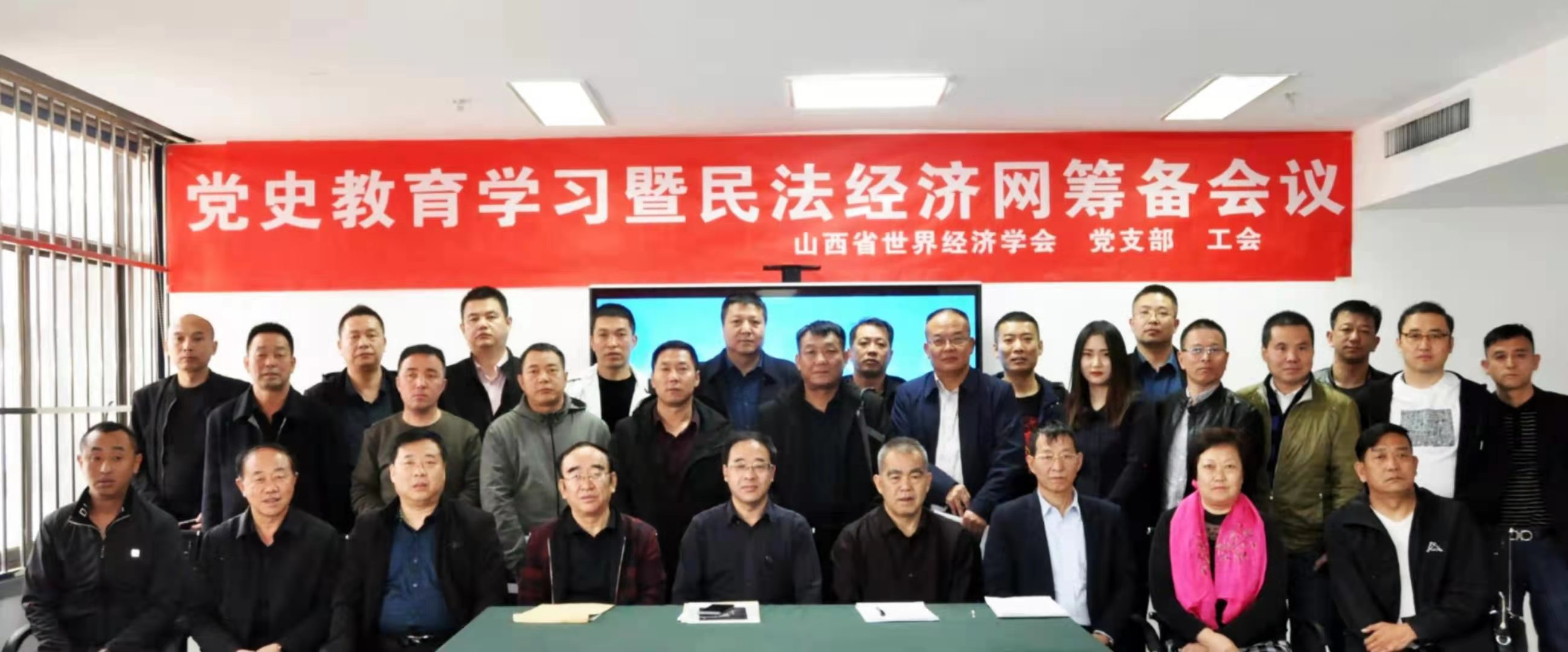 微信图片_20210326155136.jpg