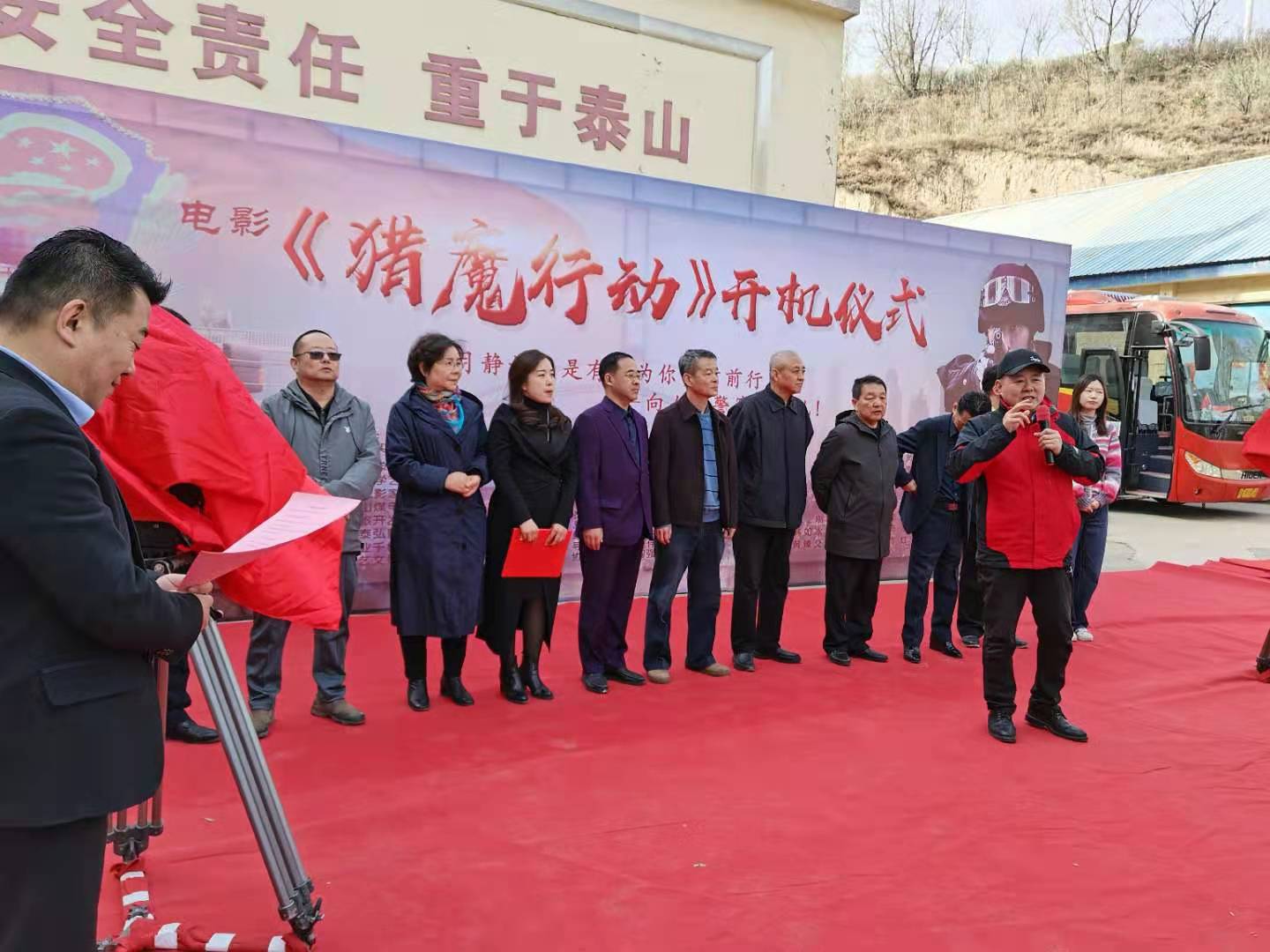 1617008381873803.jpg 微信图片_20210329165644.jpg