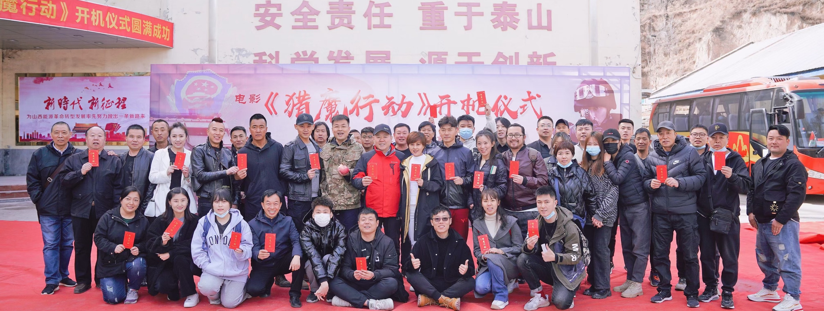1617008773228226.jpg 微信图片_20210329170436.jpg