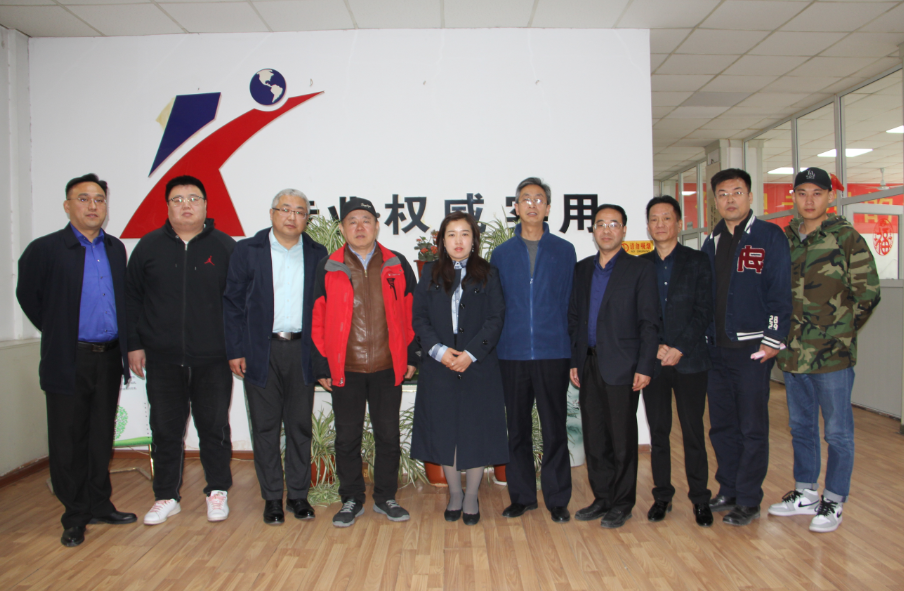微信图片_20210416131423.png