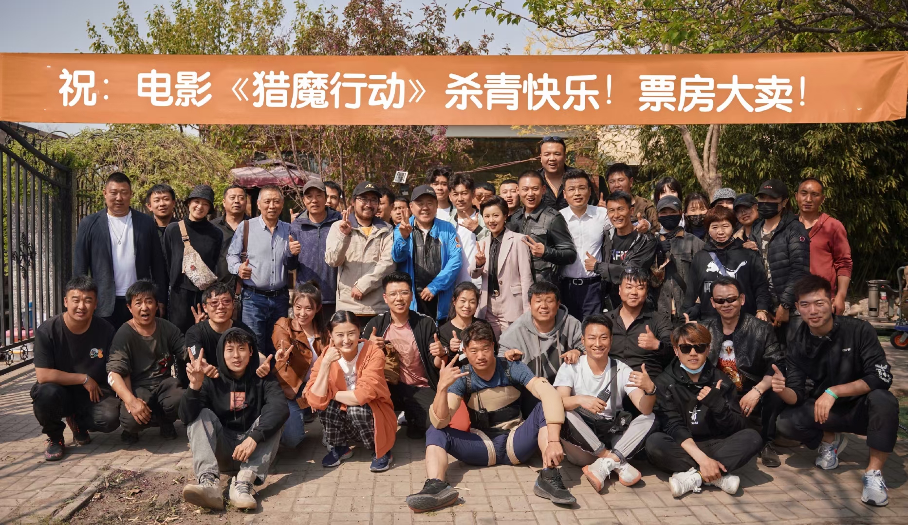 1619167579472025.jpg 微信图片_20210423164108.jpg