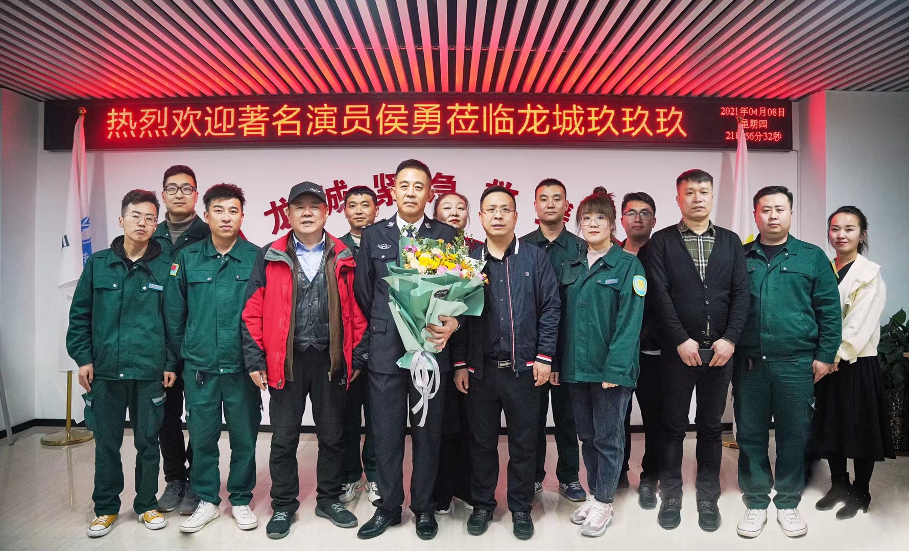 1619167637390327.jpg 微信图片_20210423164215.jpg