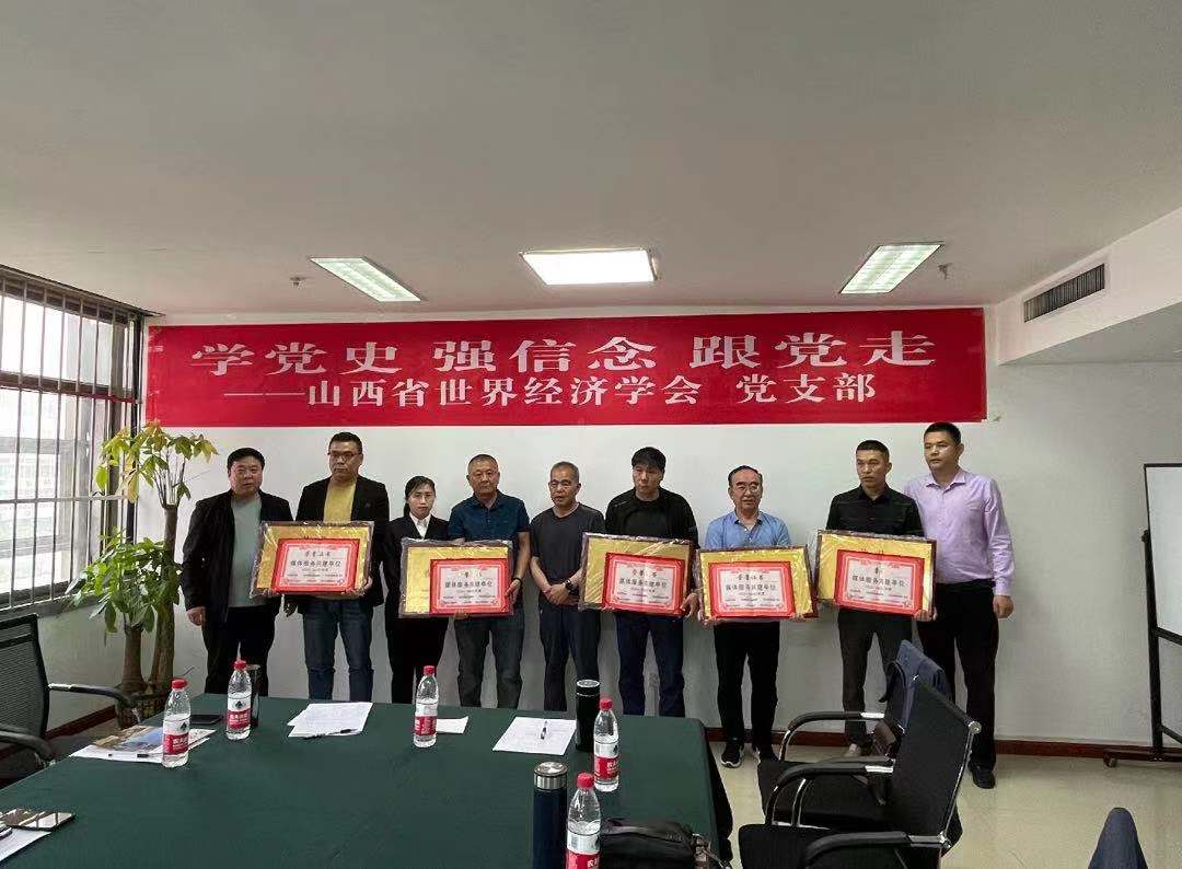 微信图片_20210521151039.jpg