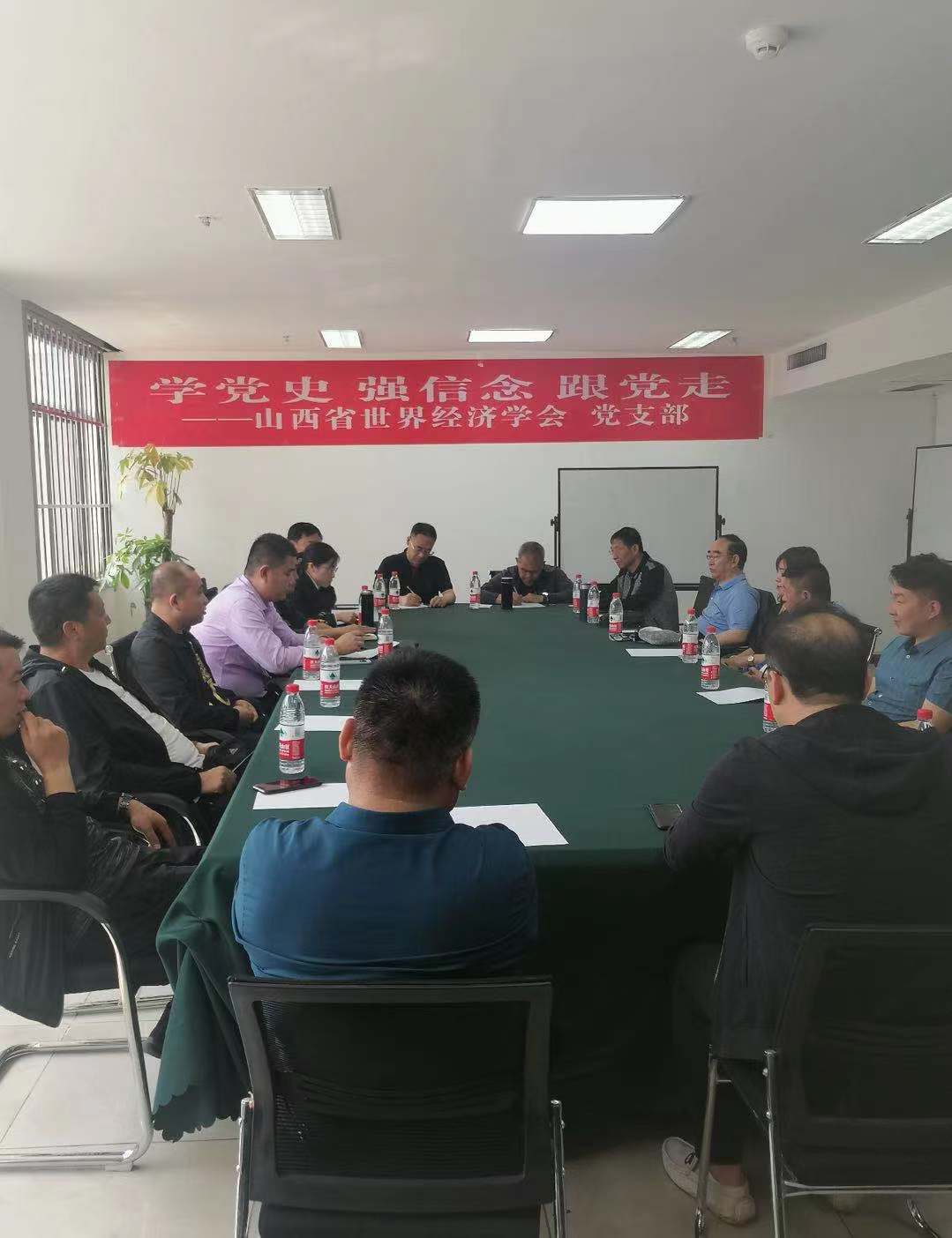 微信图片_20210521151036.jpg