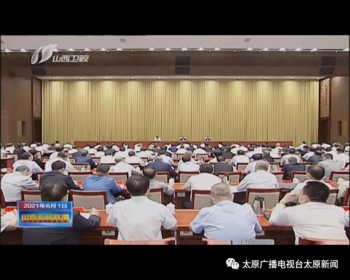 微信图片_20210602101559.jpg