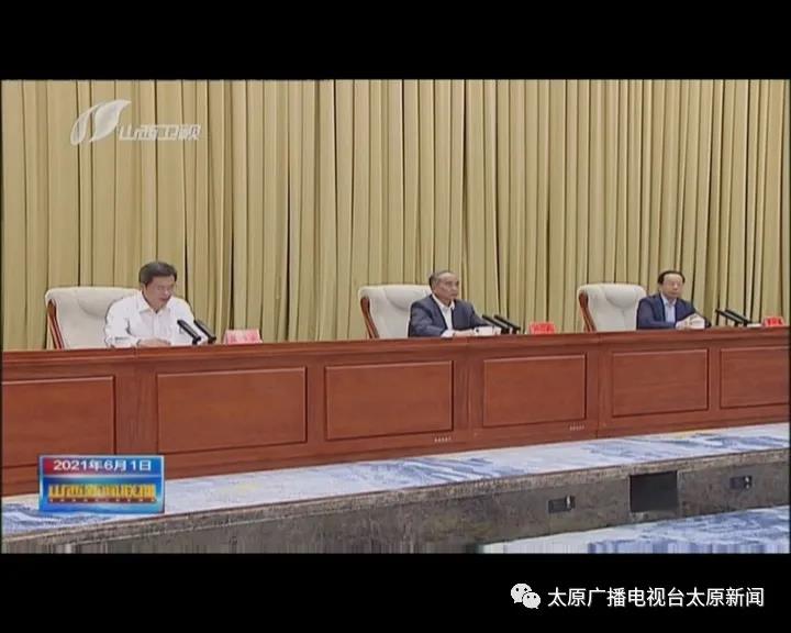 微信图片_20210602101606.jpg