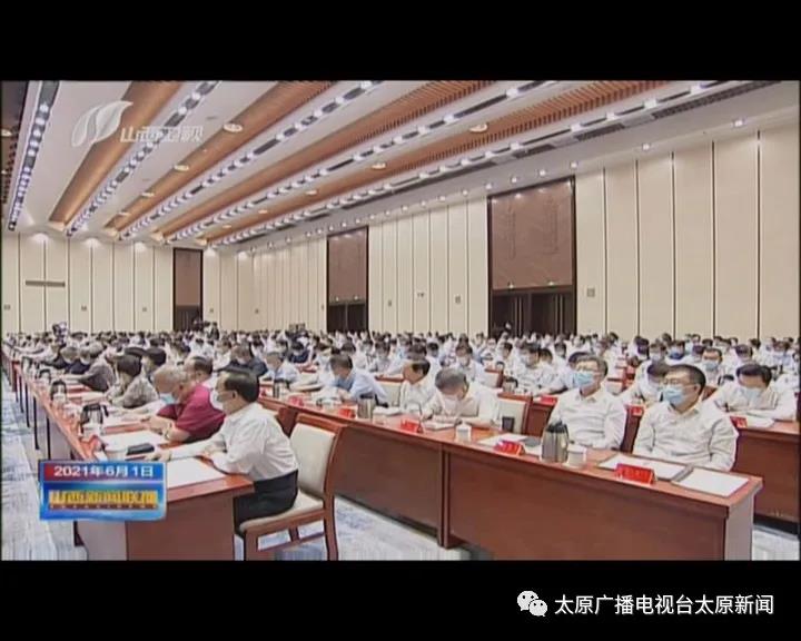微信图片_20210602101615.jpg