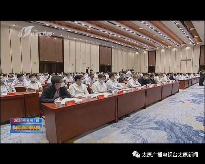 微信图片_20210602101619.jpg