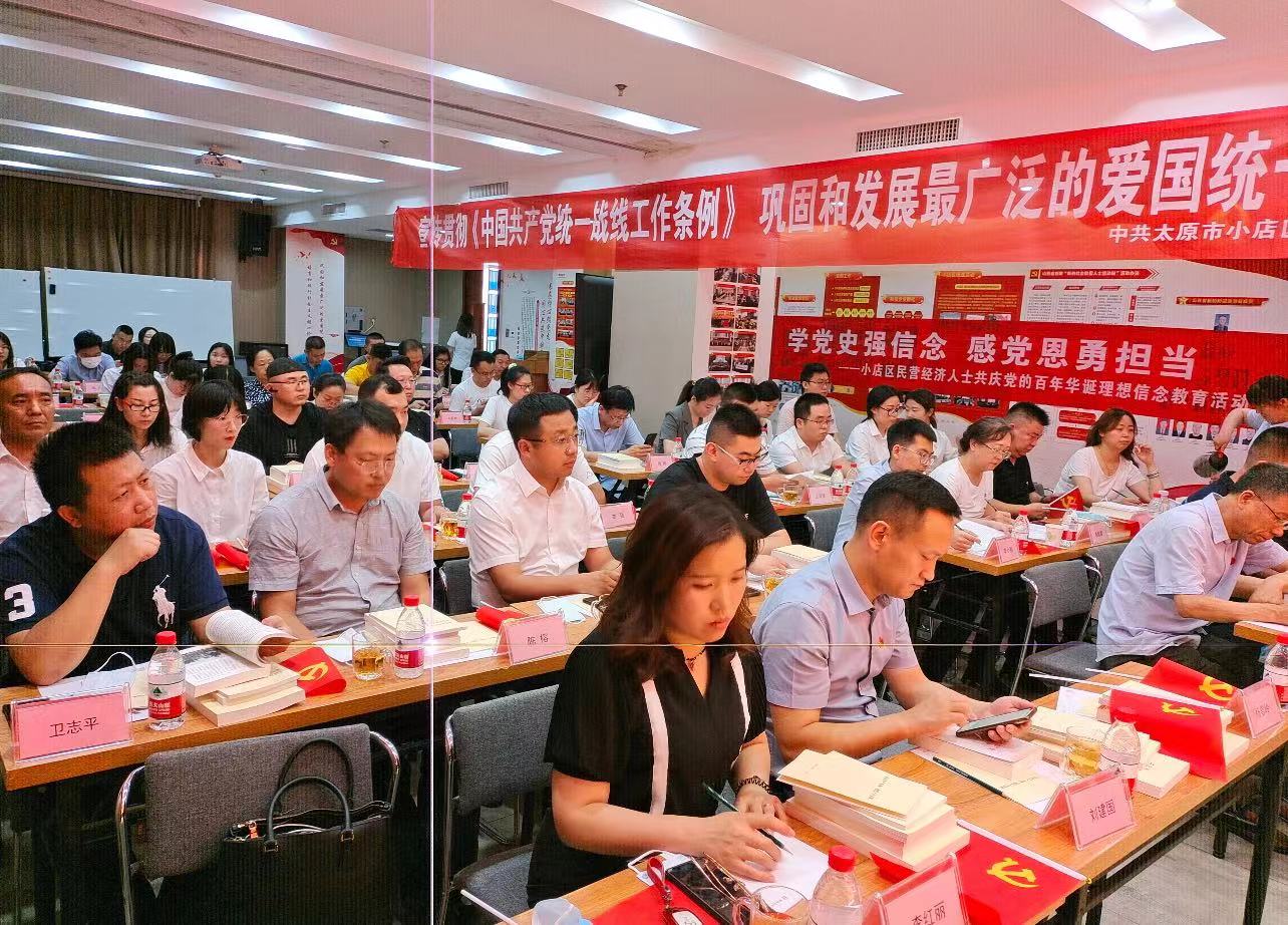 微信图片_20210702100725.jpg