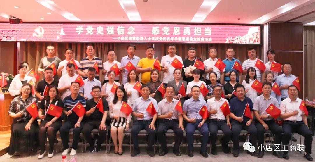 微信图片_20210702101359.jpg
