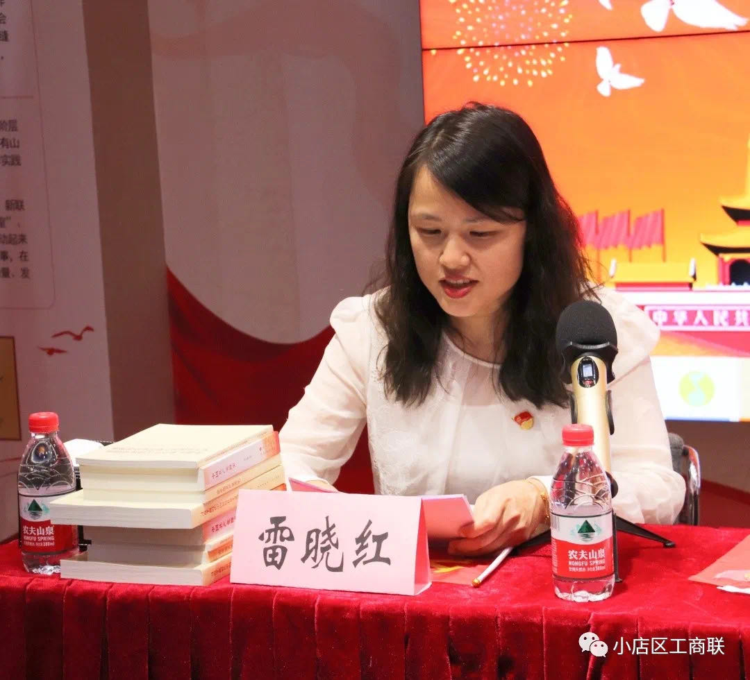 微信图片_20210702101432.jpg