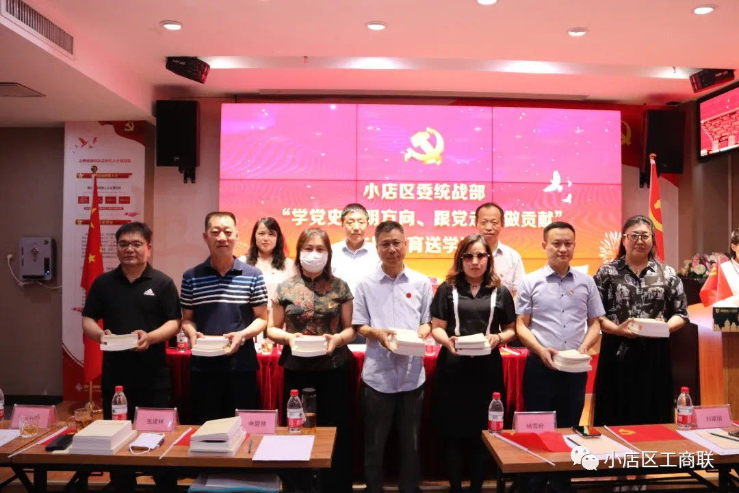 微信图片_20210702101508.jpg