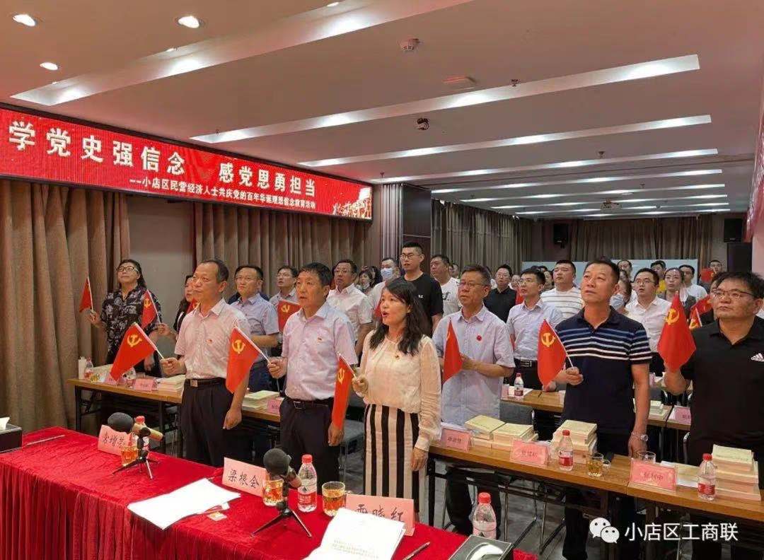 微信图片_20210702101947.jpg