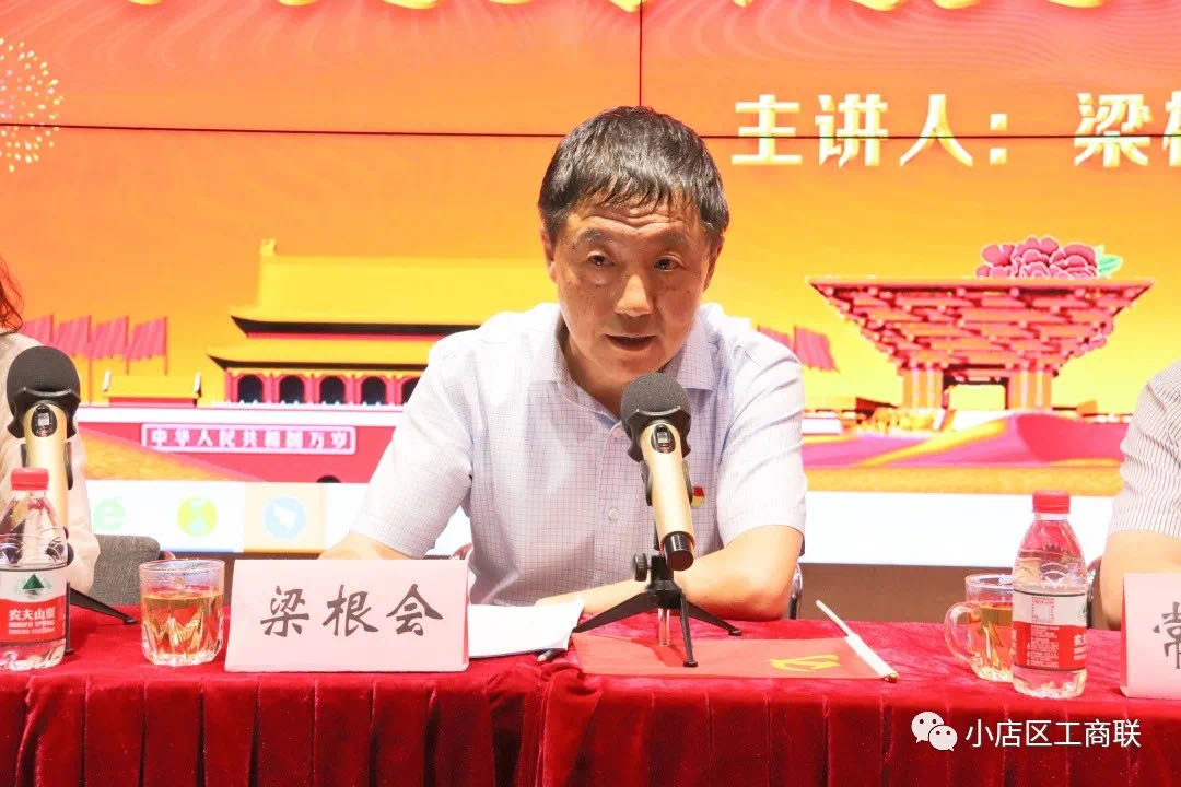微信图片_20210702102044.jpg
