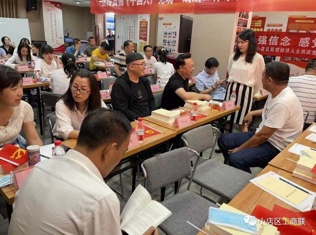 微信图片_20210702102215.jpg