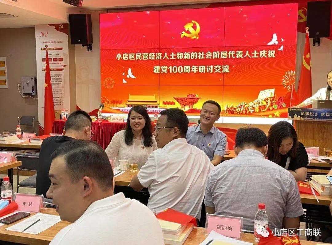 微信图片_20210702102219.jpg