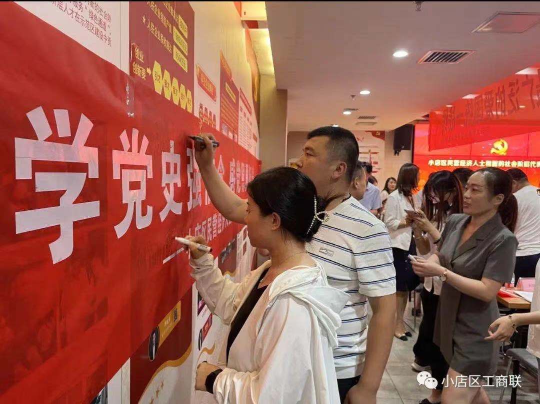 微信图片_20210702102419.jpg