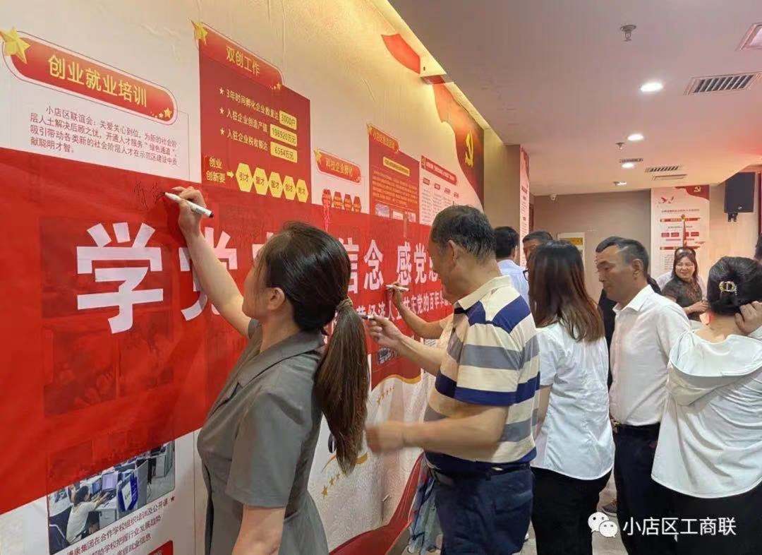 微信图片_20210702102423.jpg
