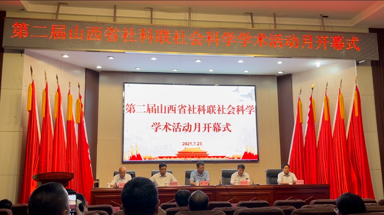 1627029104348292.jpg 微信图片_20210723162829.jpg