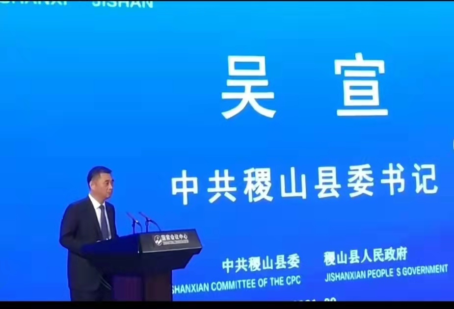 http://szgh.oss-cn-beijing.aliyuncs.com/mfjjw/20210922/364212d7f022f289acdc67af3b9da7b10b0c90eb.jpg