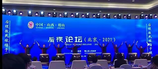 http://szgh.oss-cn-beijing.aliyuncs.com/mfjjw/20210922/d92f7b0f2f6c7298928121a45465e1db72a02355.jpg
