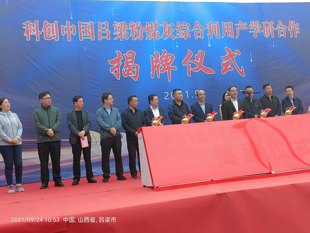 图片4.png
