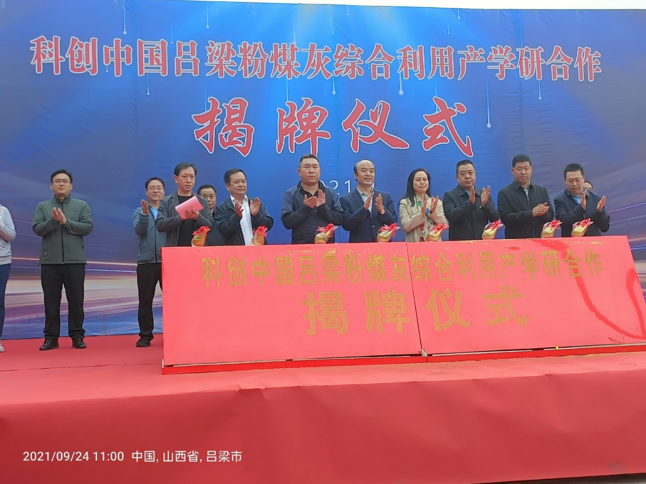 图片5.png