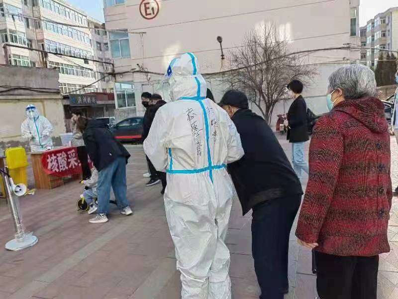 1649654993524261.jpg 微信图片_20220411132137.jpg