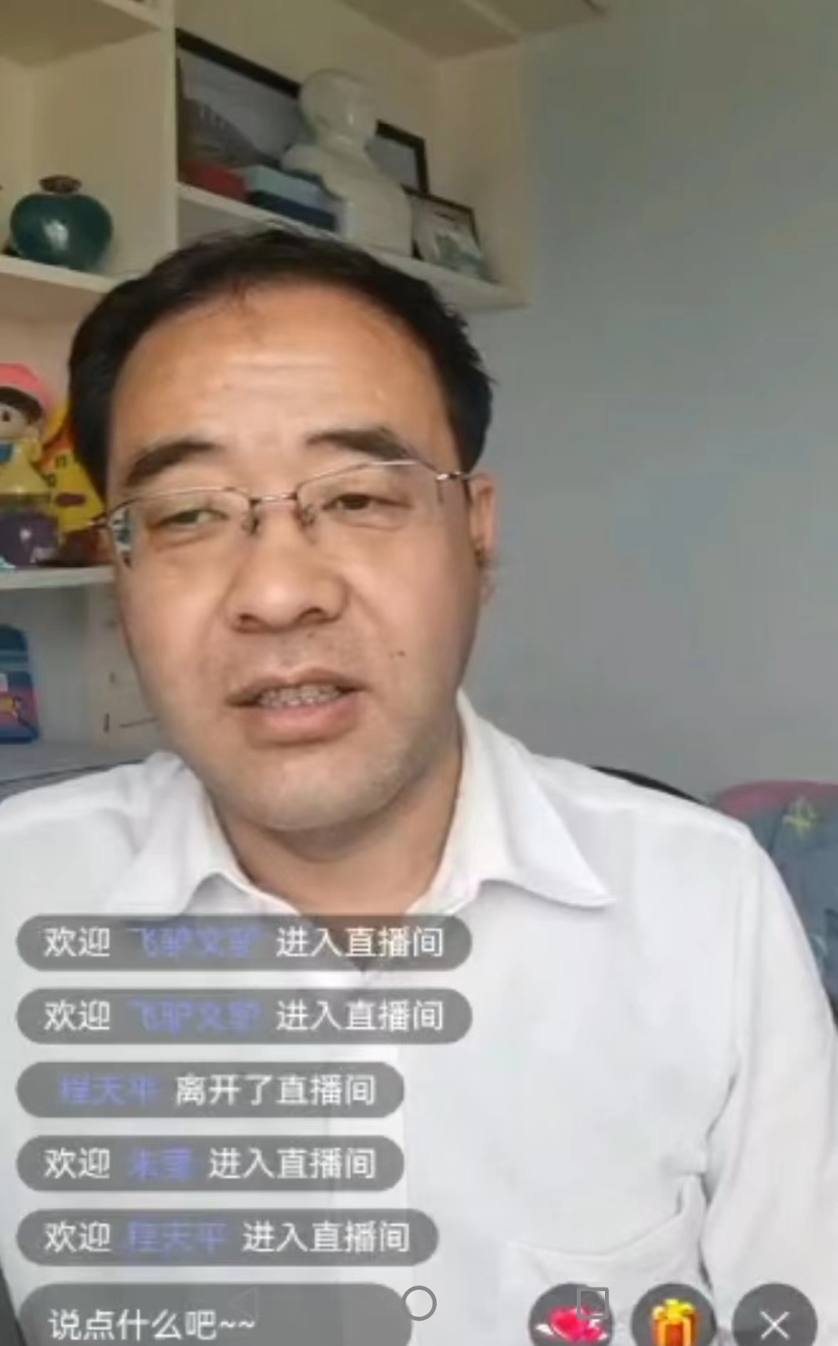 微信图片_20220417235636.jpg