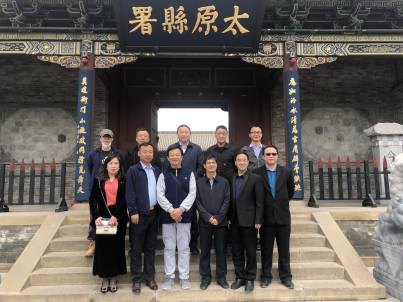 微信图片_20220430141550(1).jpg
