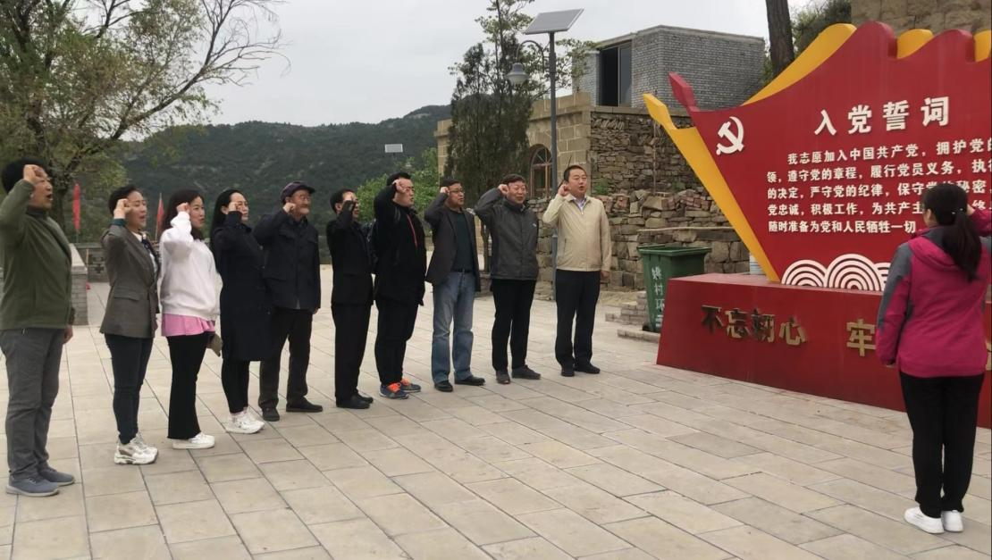 图片 3.png