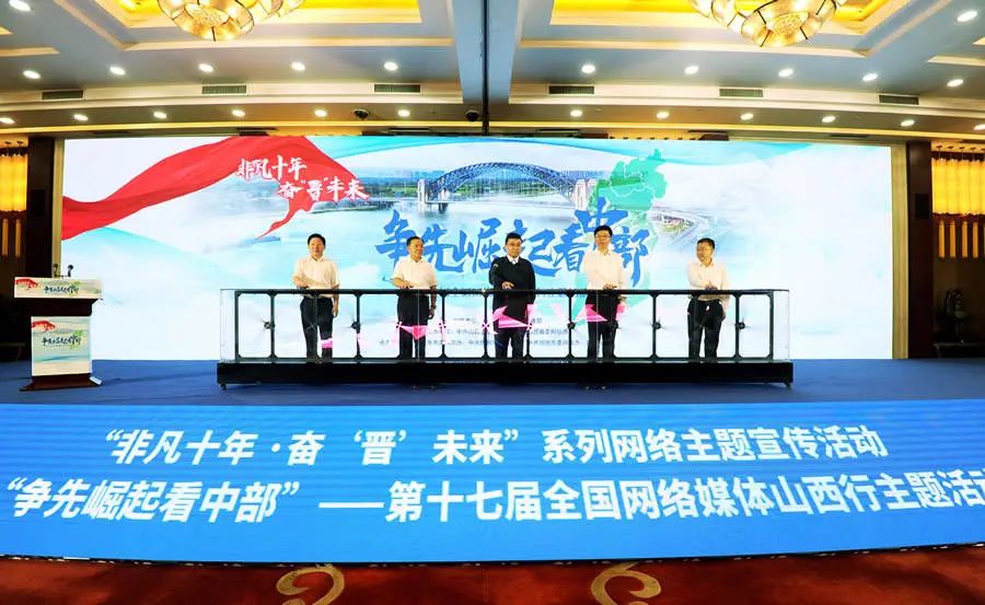 微信图片_20220720165634.jpg