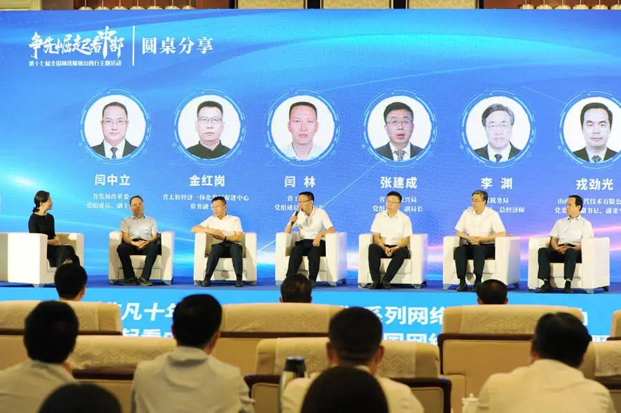 微信图片_20220720165912.jpg