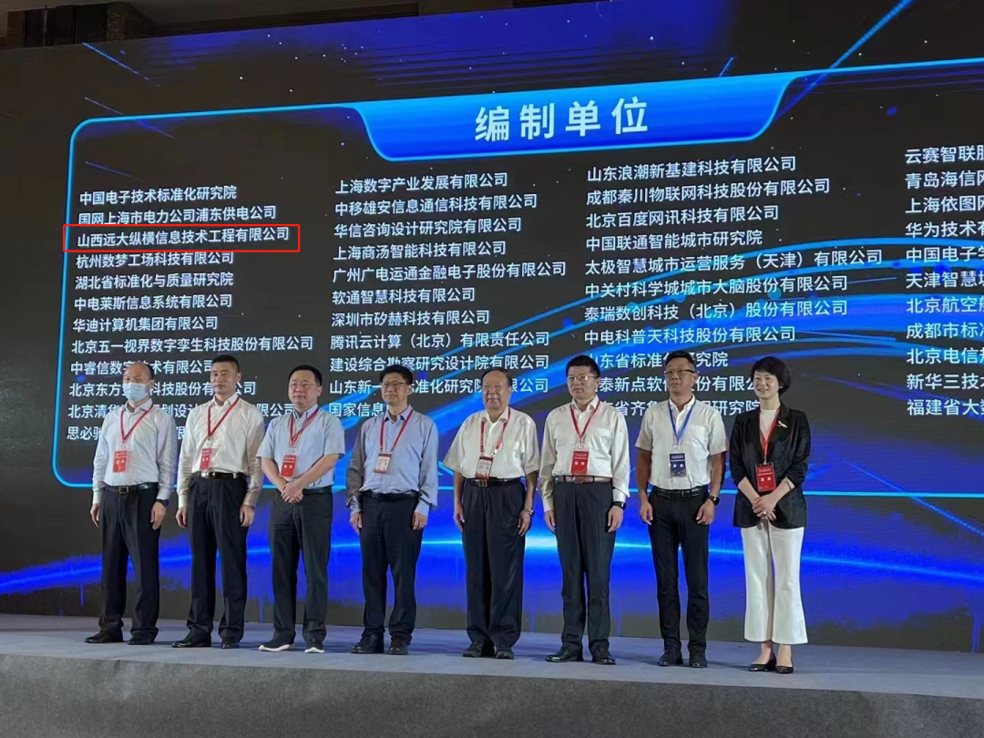 微信图片_20220906145212.png