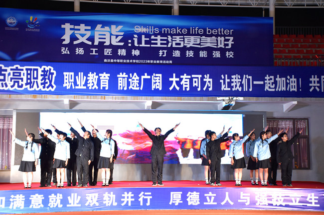 图片8.png