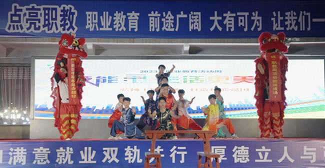 图片21.png