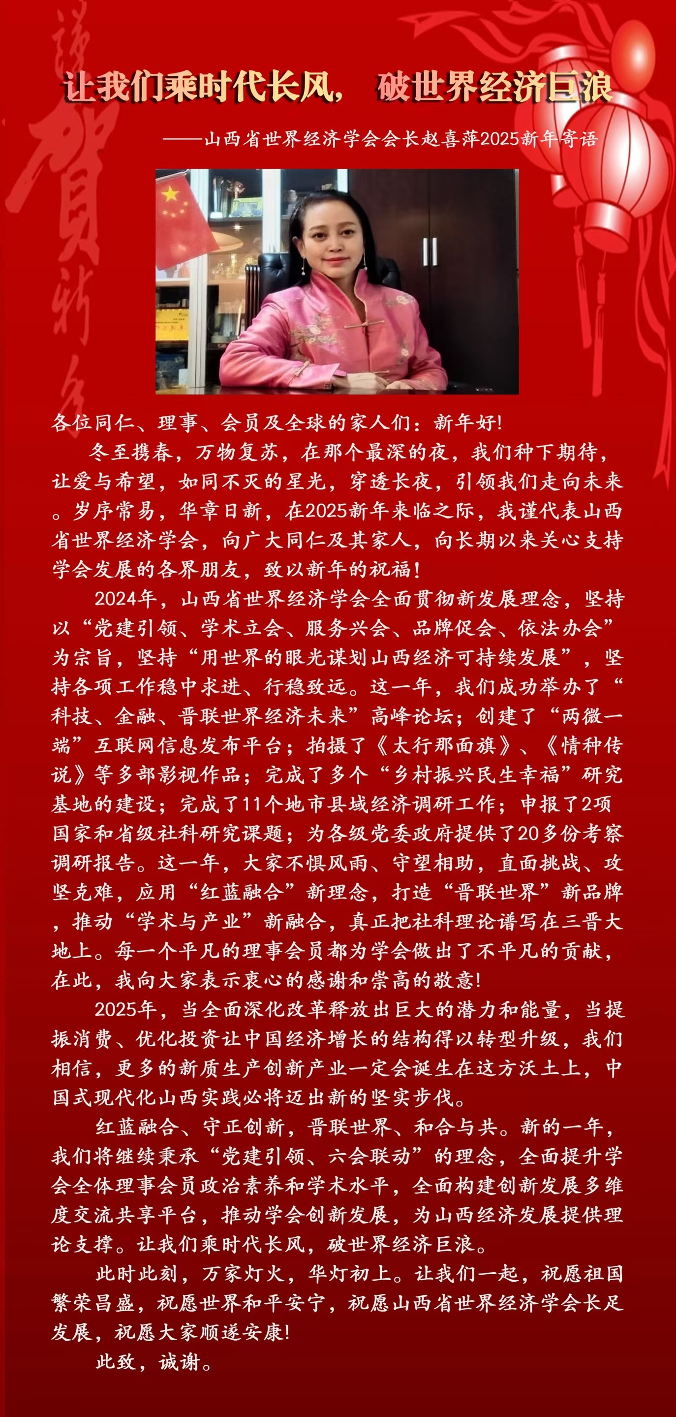 57aff4bc18a06d1fa07f6a09c8ffcea.jpg